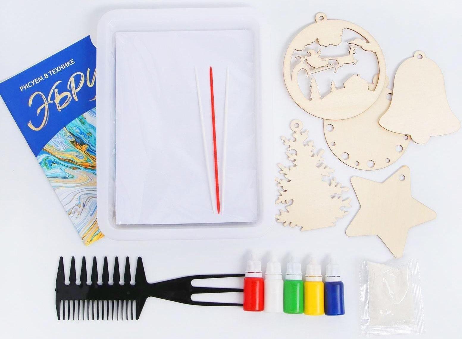 Набор для творчества «Рисуем в технике Эбру», А5 Новый год +5 ёлочных украшений
