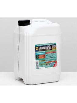 Антигололедный реагент Goodhim Strong, жидкий, 10 л