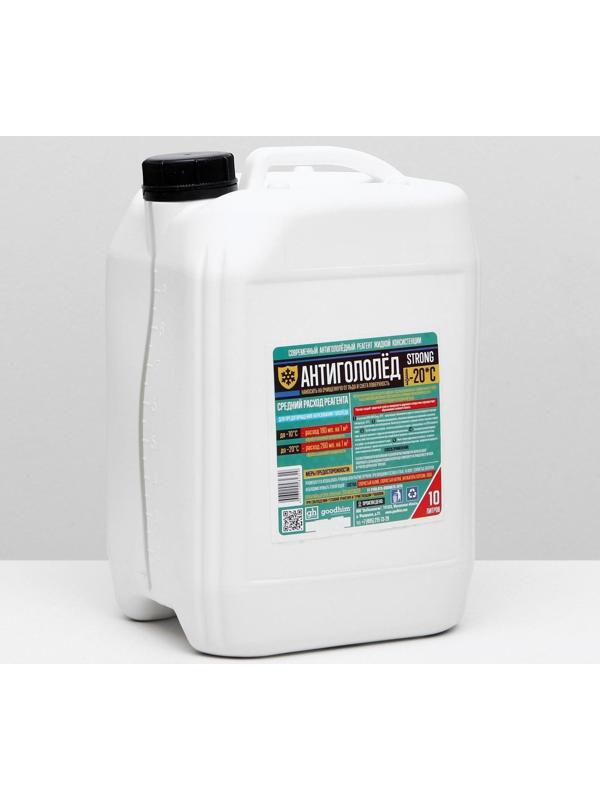 Антигололедный реагент Goodhim Strong, жидкий, 10 л