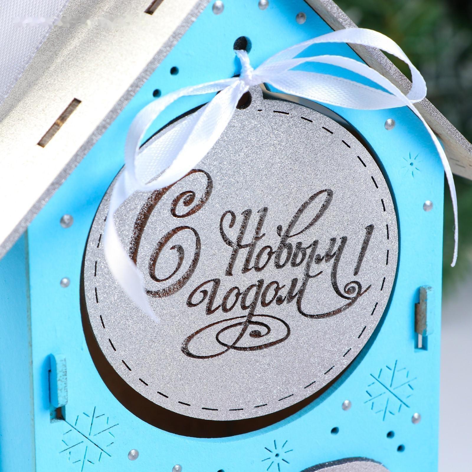 Коробка деревянная, 13.5×11.5×21 см 