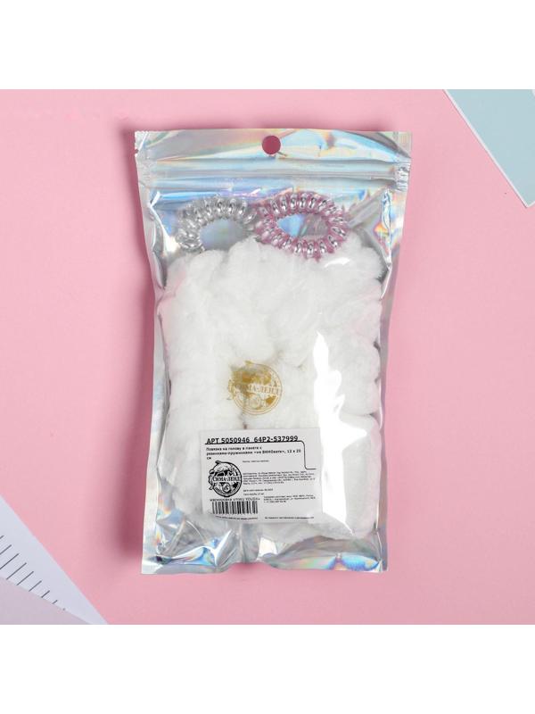 Повязка для волос косметическая «не ВИНОвата»