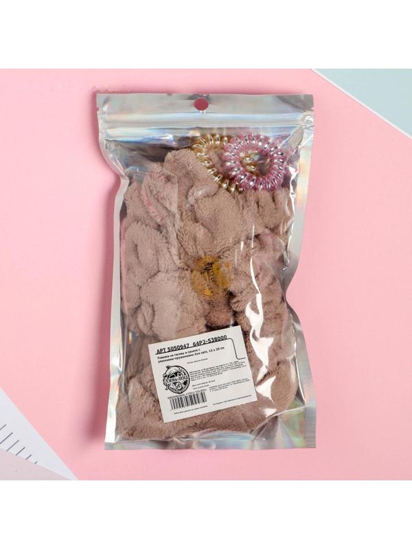 Повязка для волос косметическая «Avo cato»