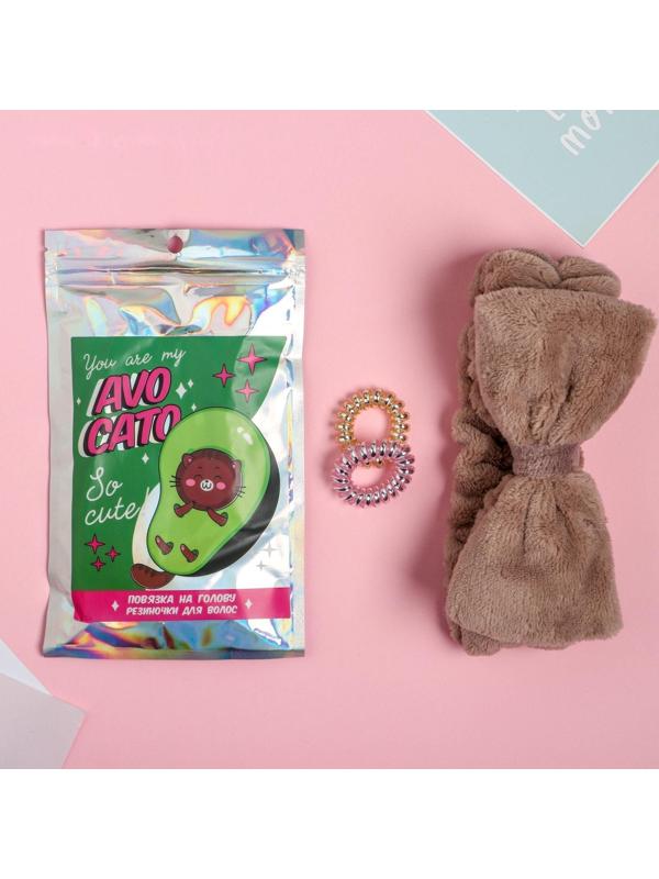 Повязка для волос косметическая «Avo cato»