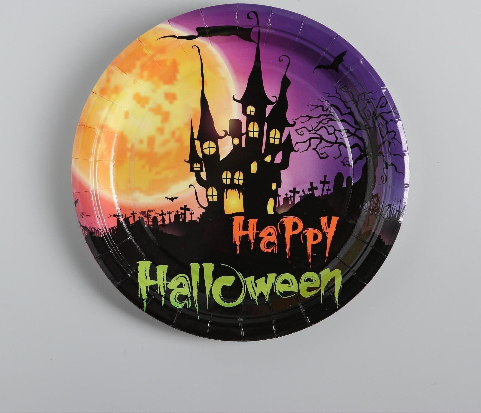 Тарелка бумажная «Чёрный замок», набор 10 шт.