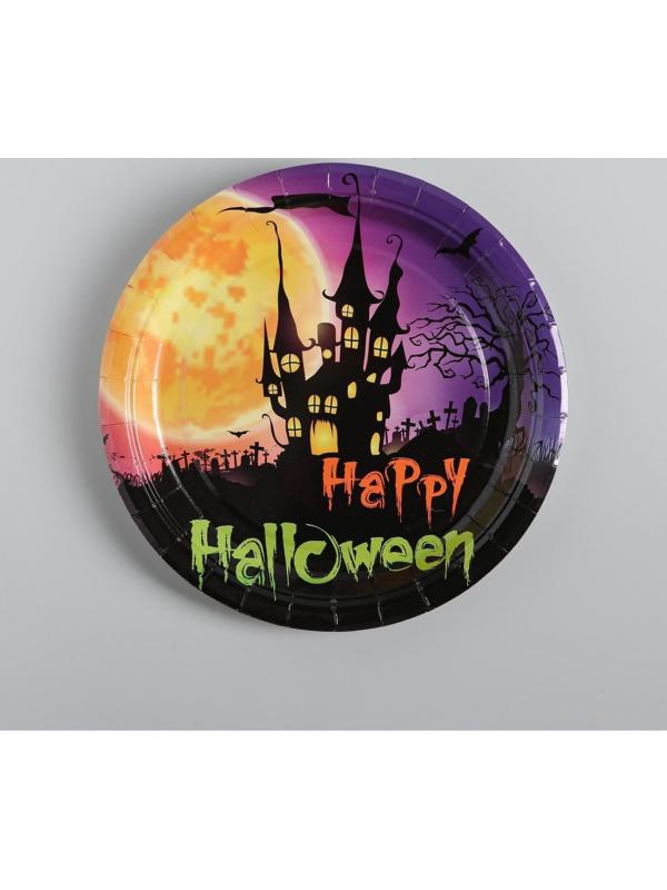 Тарелка бумажная «Чёрный замок», набор 10 шт.