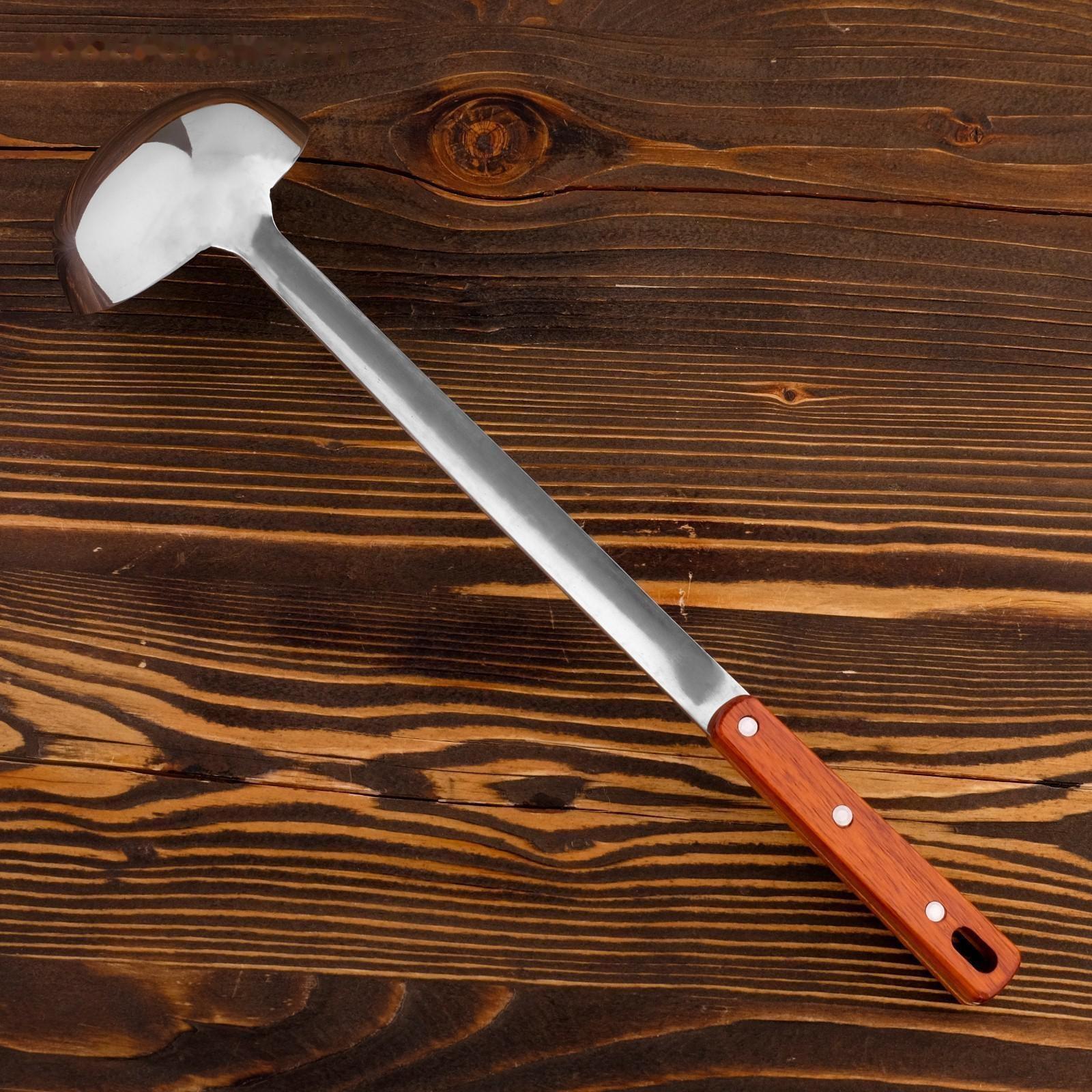 Поварешка для казана узбекская 42см, диаметр 10см с деревянной ручкой