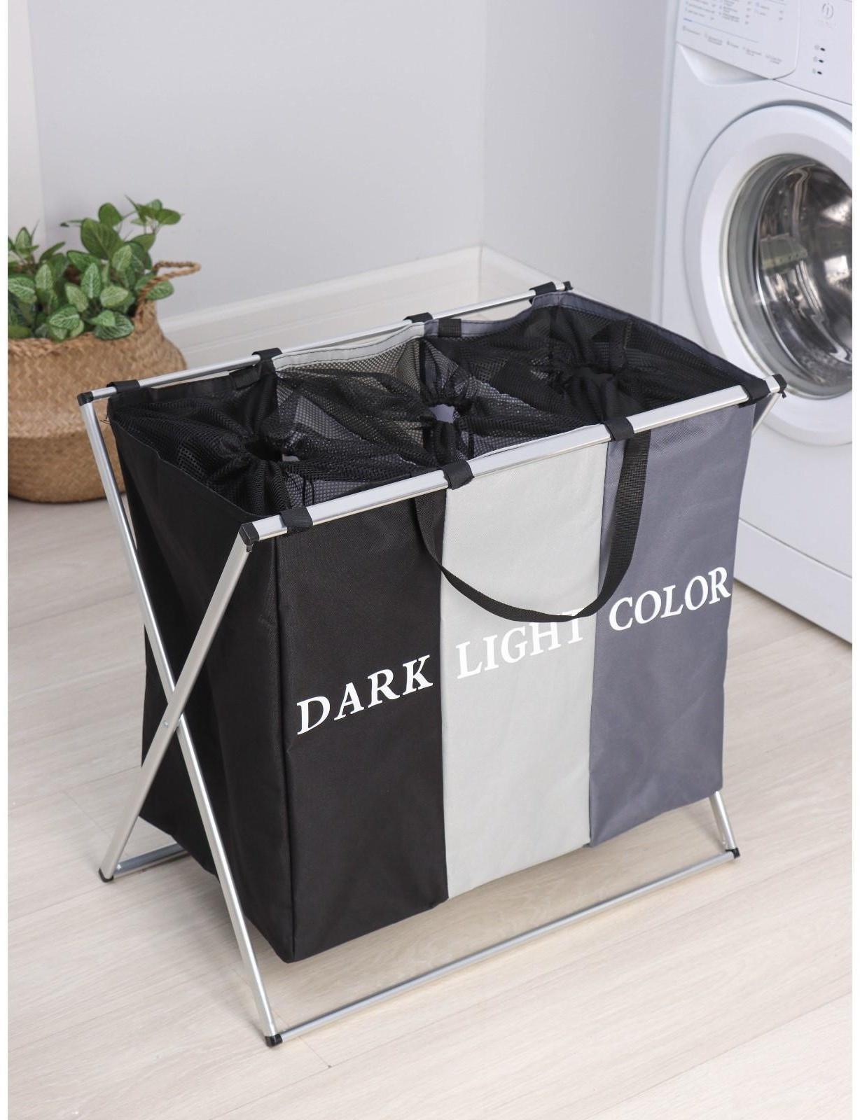 Корзина для белья тройная Dark or Light, 60×32×50 см