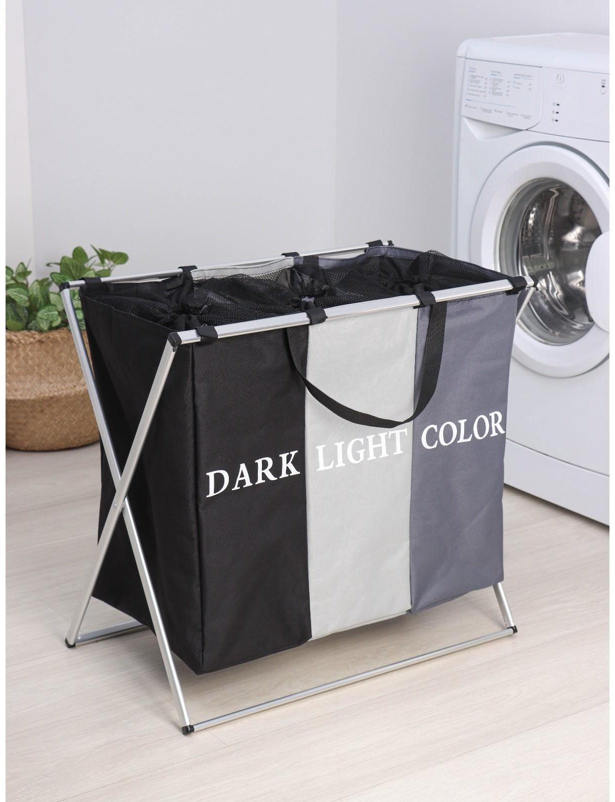 Корзина для белья тройная Dark or Light, 60×32×50 см