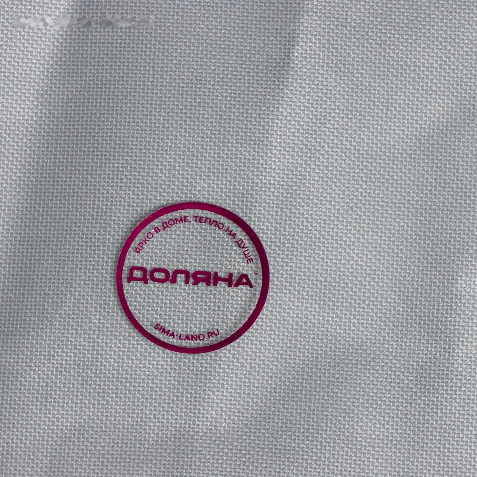 Корзина для белья тройная Dark or Light, 60×32×50 см