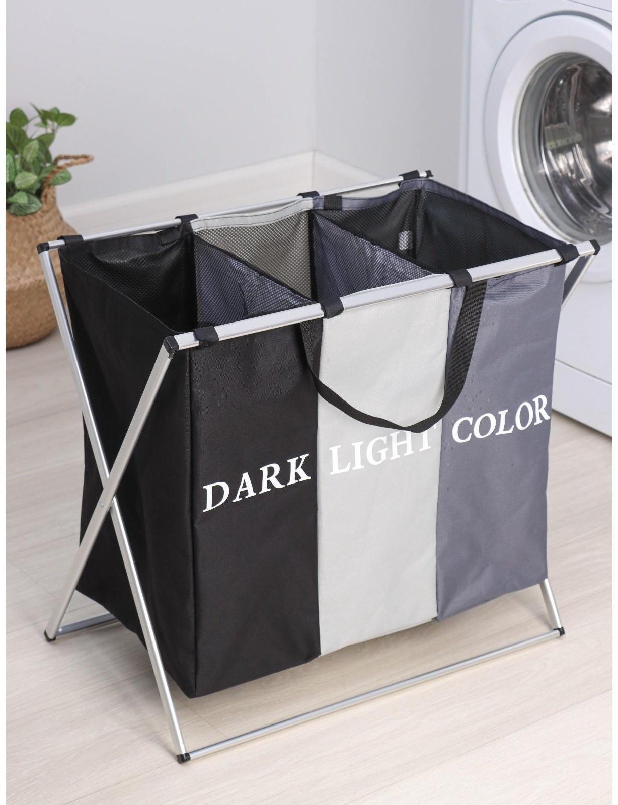 Корзина для белья тройная Dark or Light, 60×32×50 см