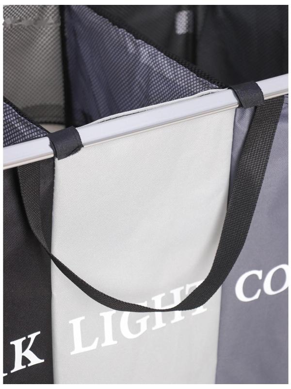 Корзина для белья тройная Dark or Light, 60×32×50 см