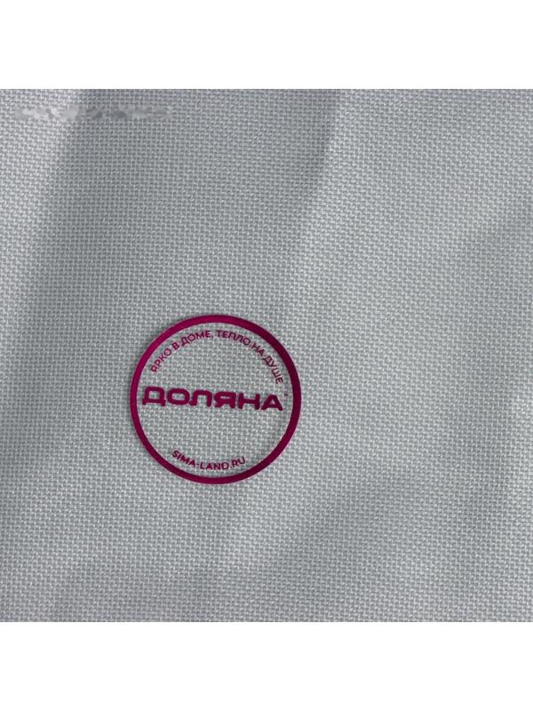 Корзина для белья тройная Dark or Light, 60×32×50 см