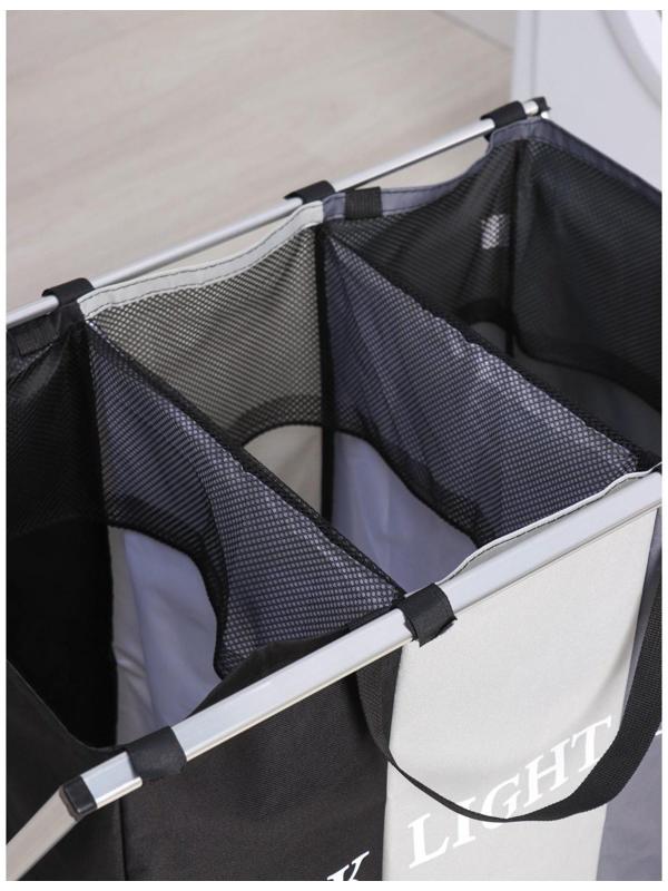 Корзина для белья тройная Dark or Light, 60×32×50 см