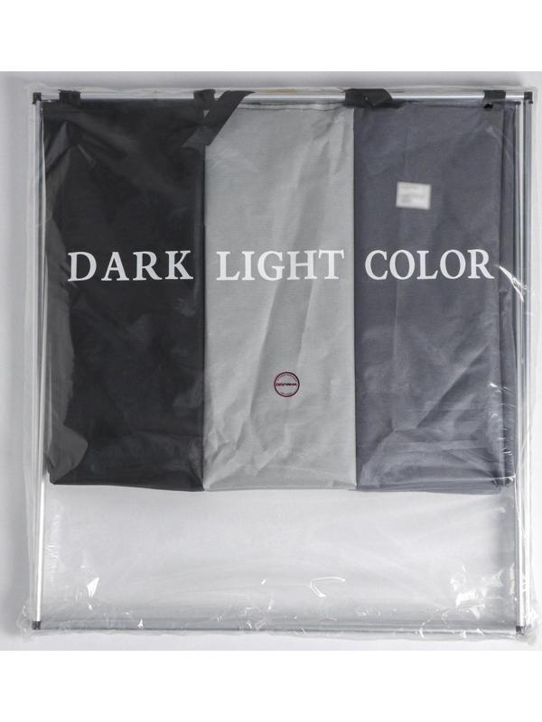Корзина для белья тройная Dark or Light, 60×32×50 см