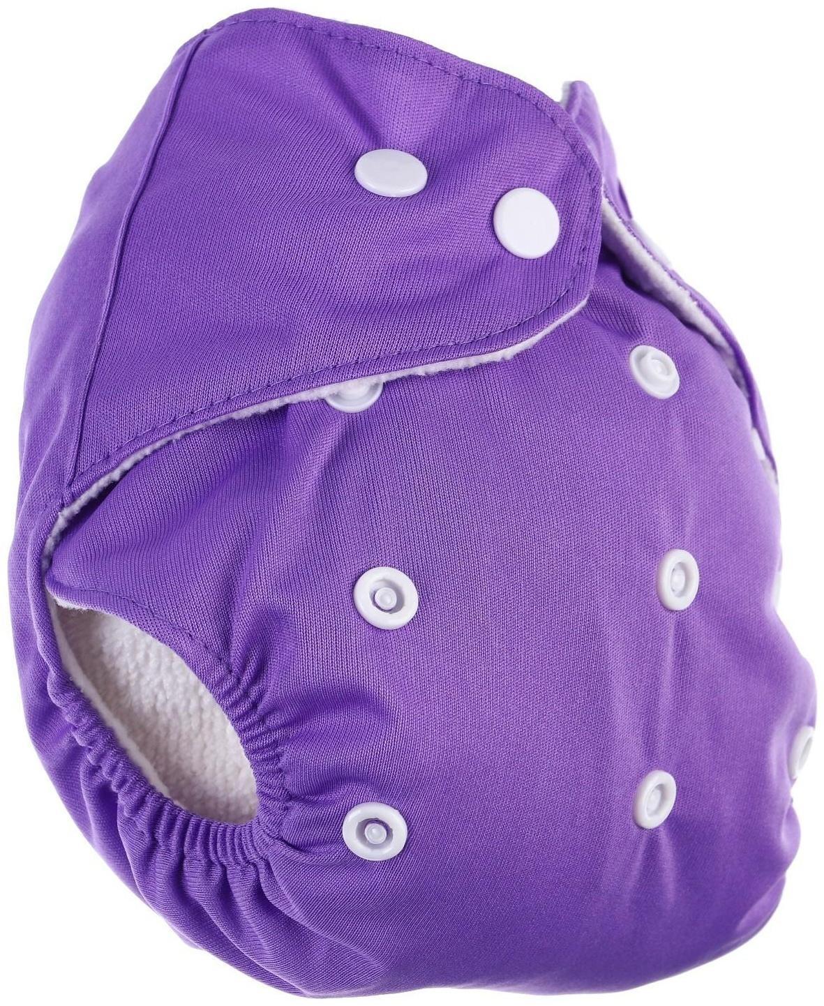 Многоразовый подгузник «Верю в единорогов» цвет фиолетовый