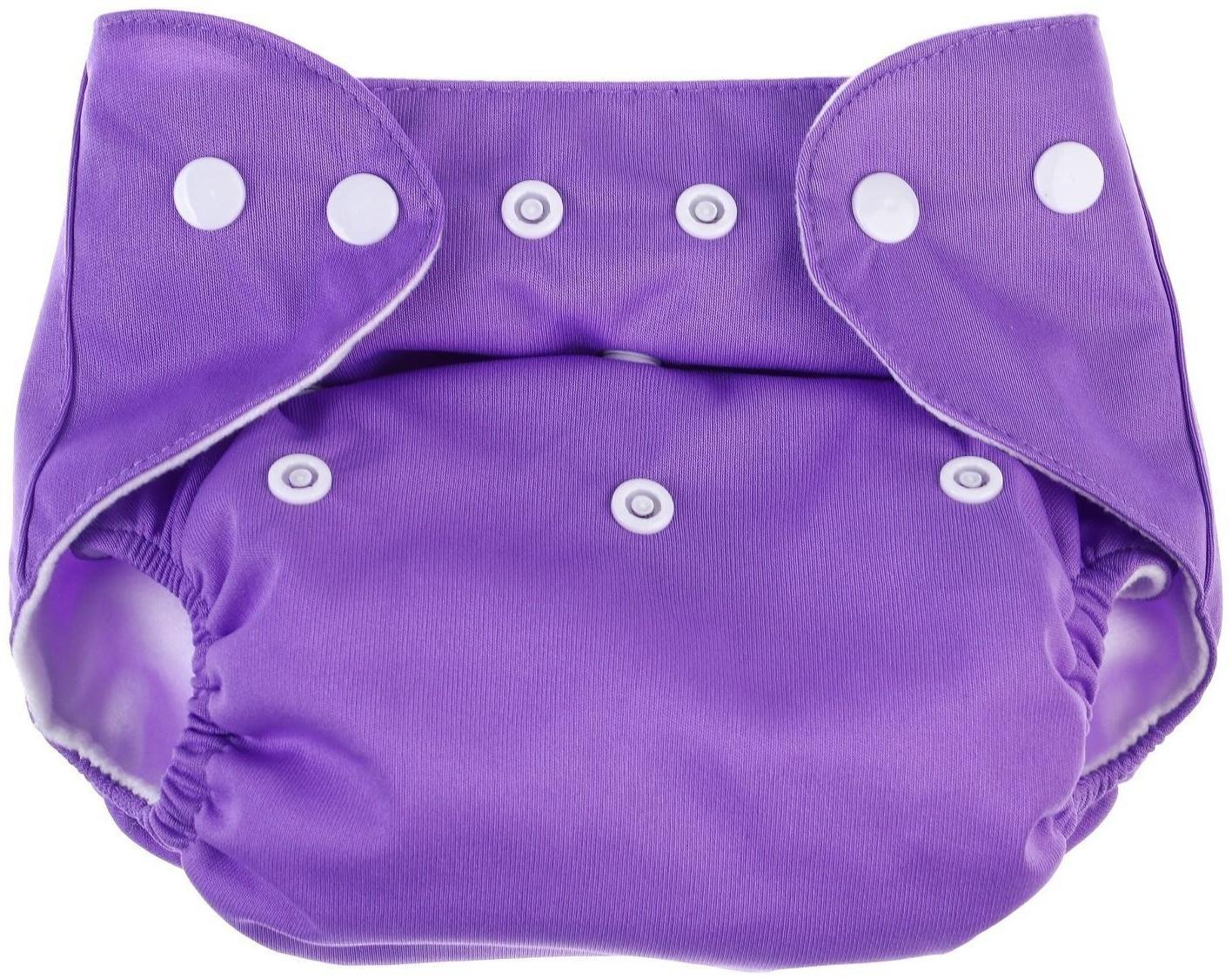 Многоразовый подгузник «Верю в единорогов» цвет фиолетовый