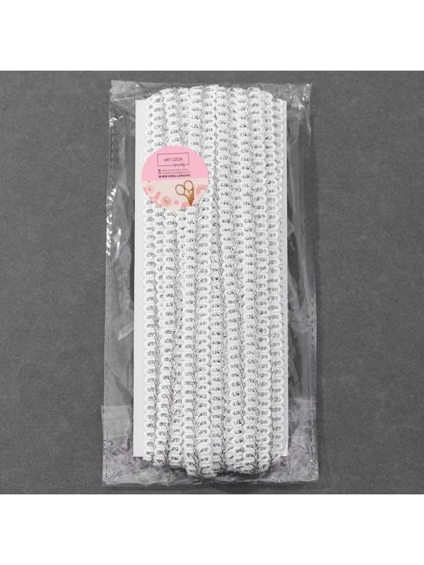 Тесьма декоративная «Шанель», 12 мм, 10 ± 1 м, цвет серебряный