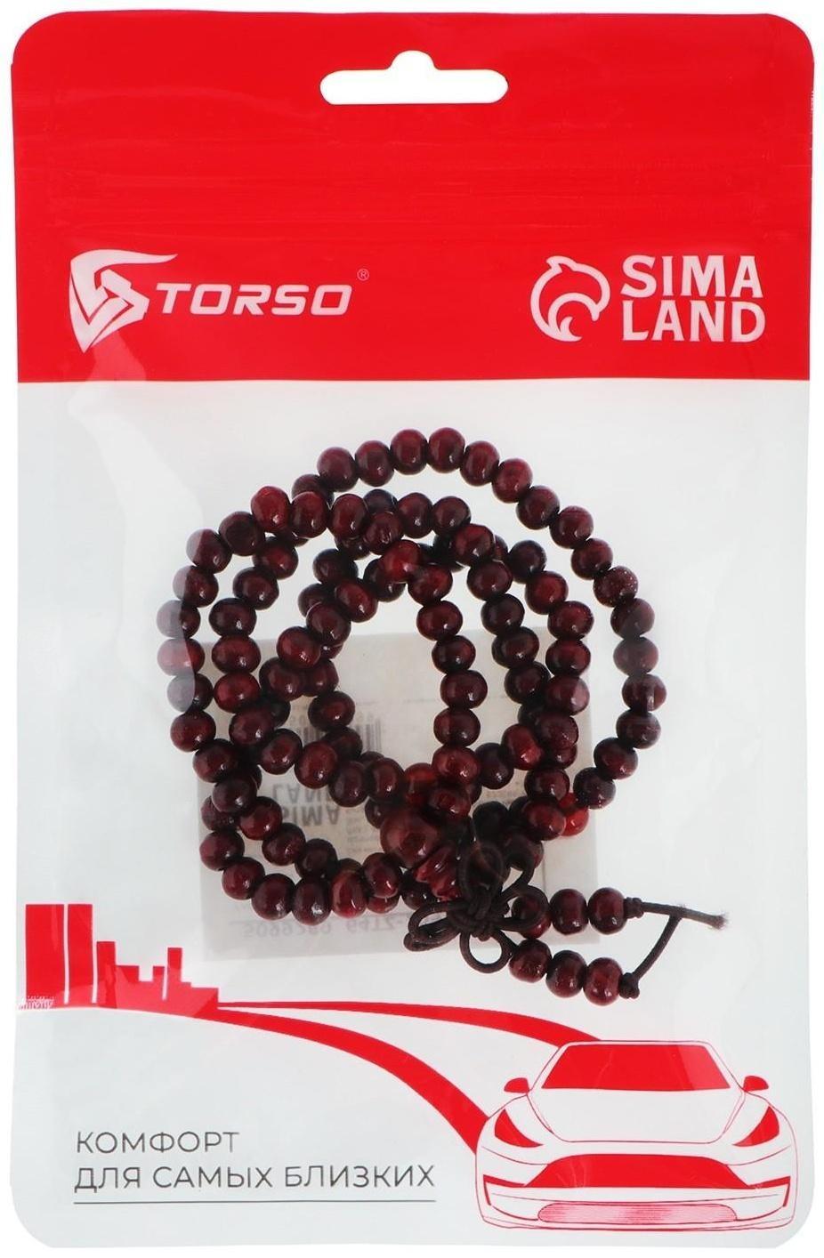 Украшение в салон авто, 