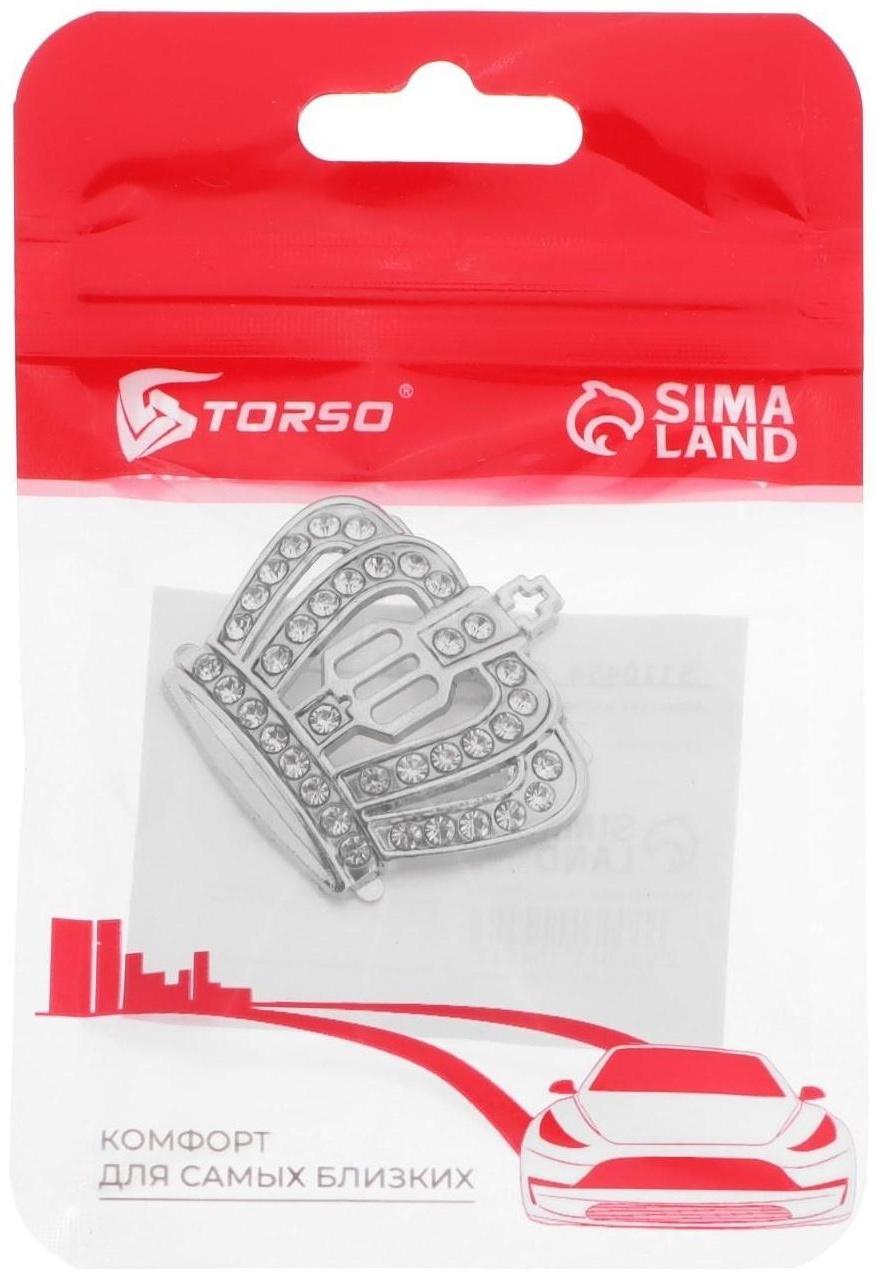 Аксессуар TORSO в салон автомобиля, 