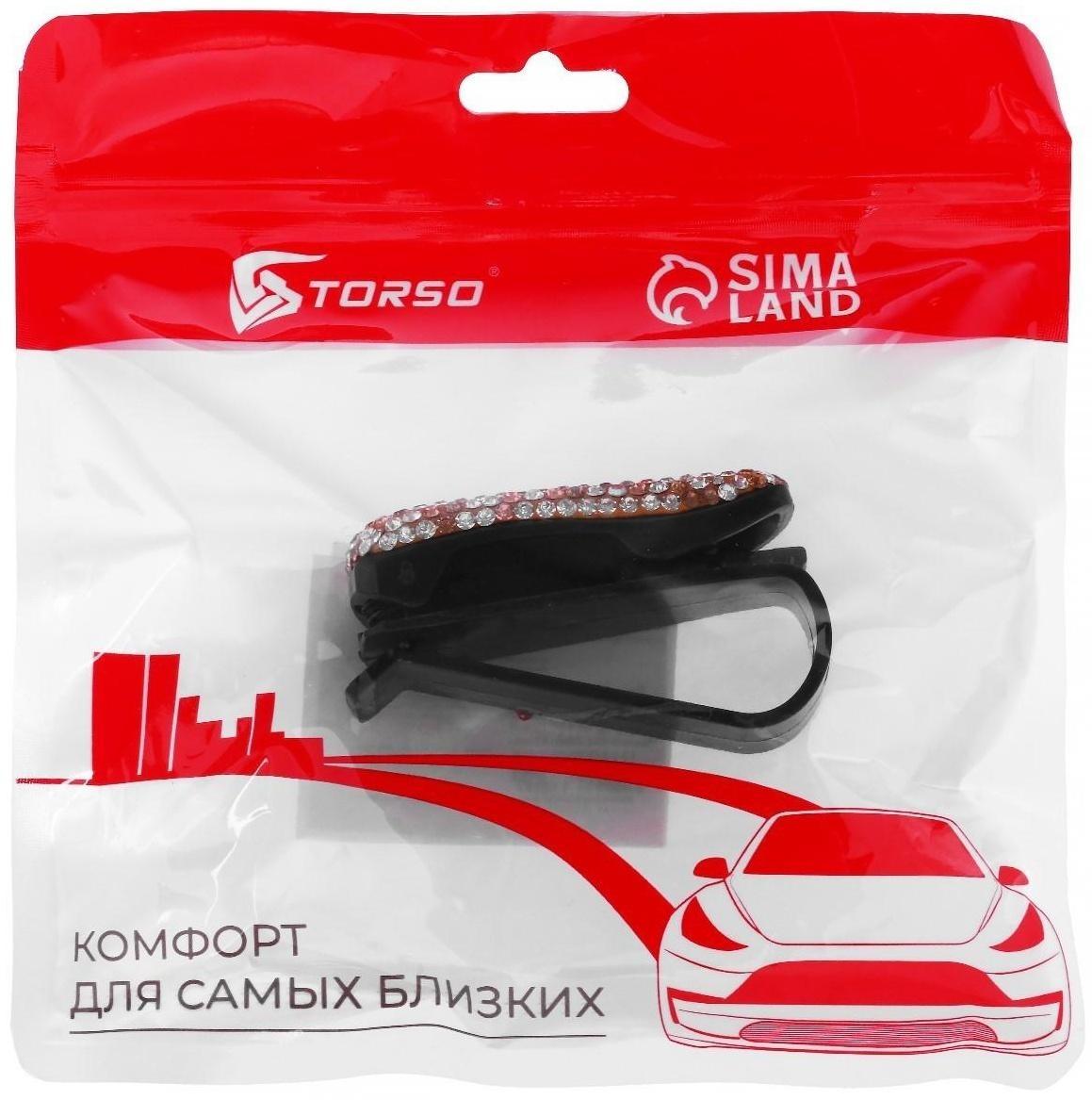 Держатель очков TORSO, зажим с серебряными стразами, чёрный