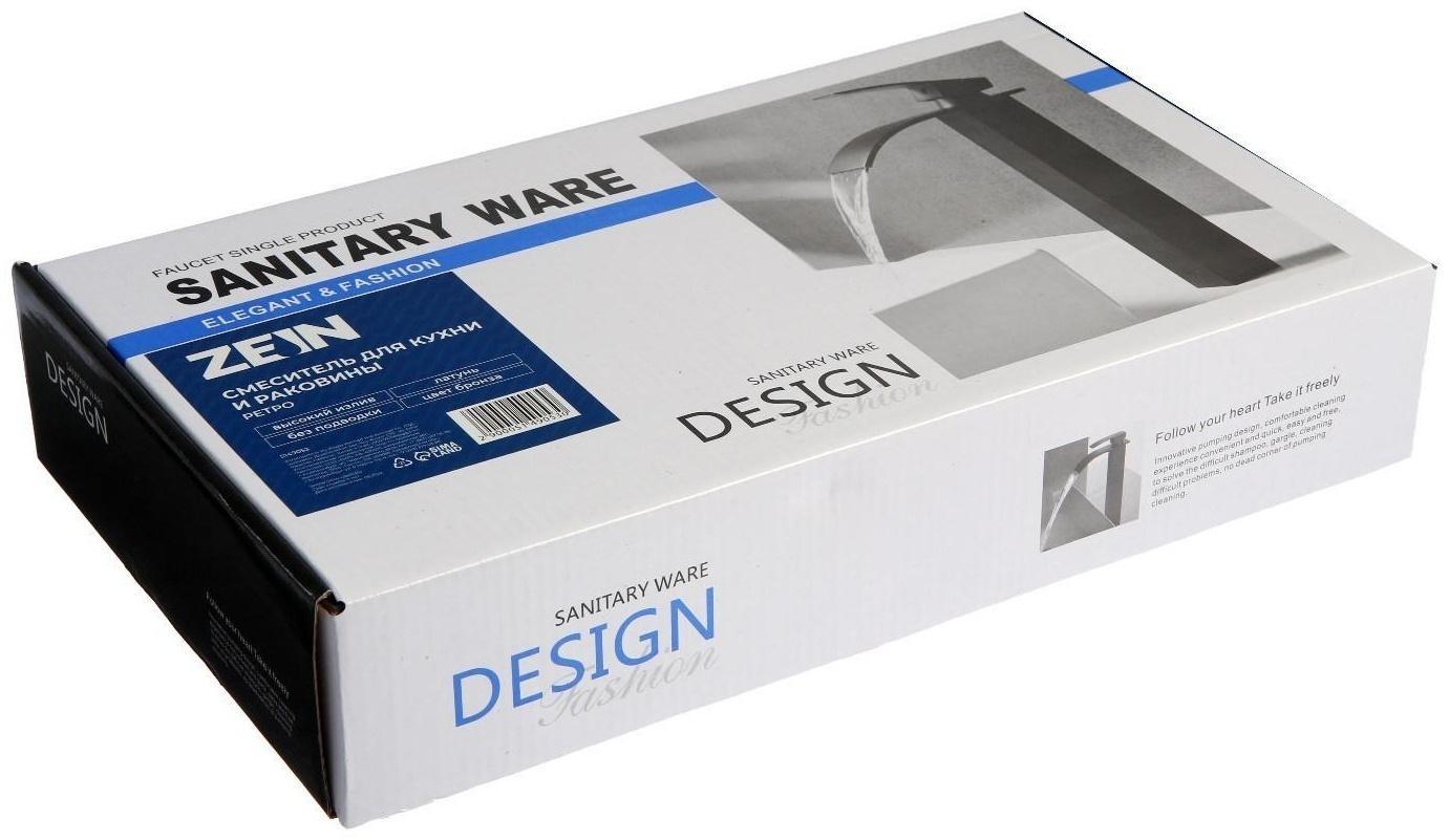 Смеситель для кухни и раковины ZEIN Ретро, высокий излив, без подводки, латунь, цвет бронза