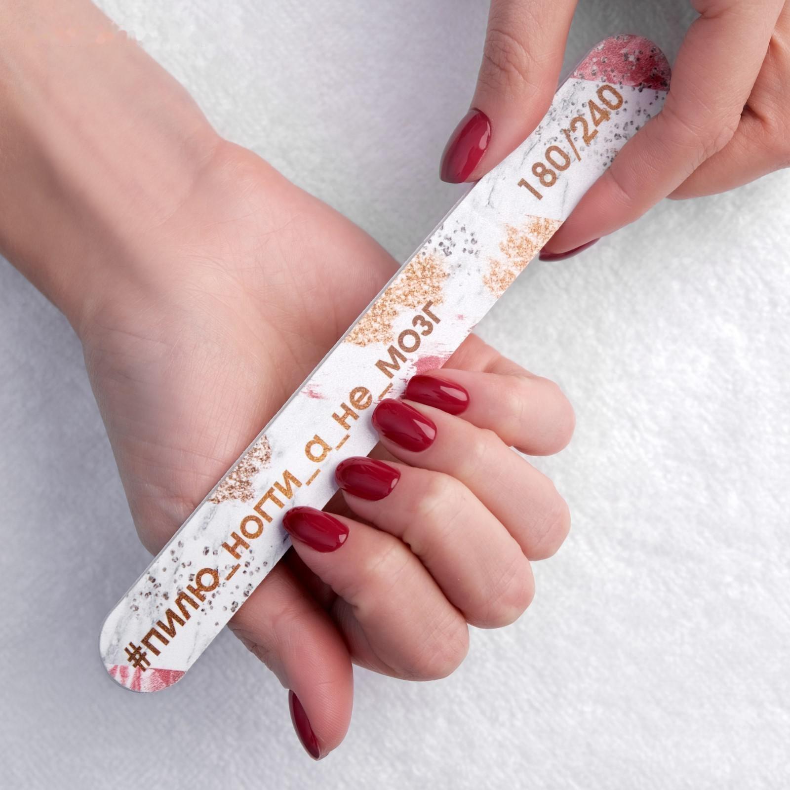 Пилка-наждак «Пилю ногти», абразивность 180/240, 18 см