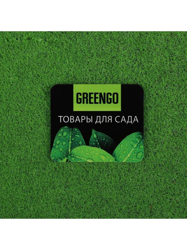 Мох искусственный, декоративный, полотно 1 × 1 м, зелёный