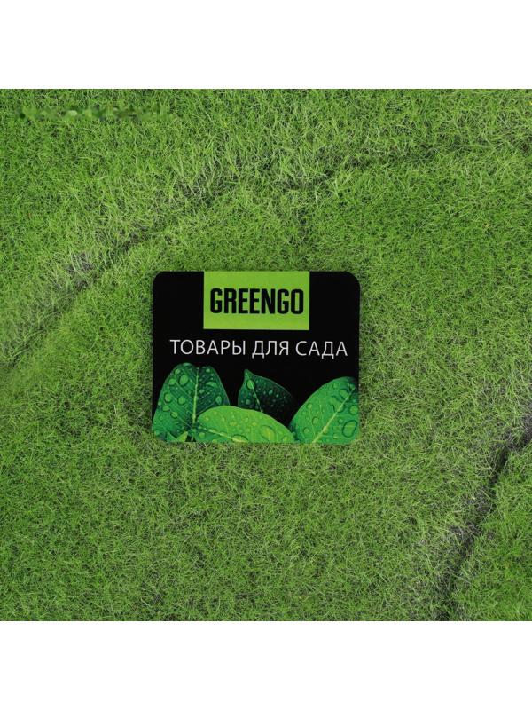 Мох искусственный, декоративный, полотно 1 × 1 м, рельефный, горный, зелёный