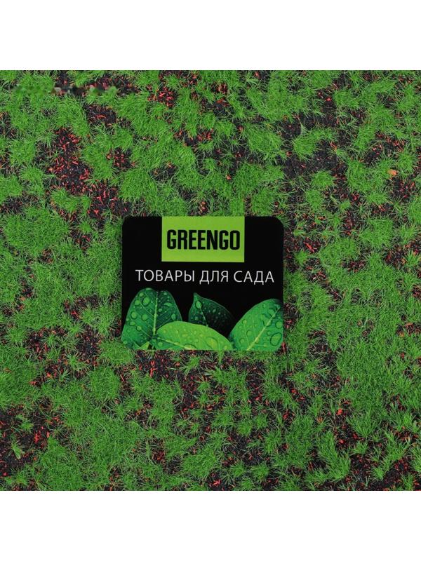 Мох искусственный, декоративный, полотно 1 × 1 м, рельефный, зелёный с щепой