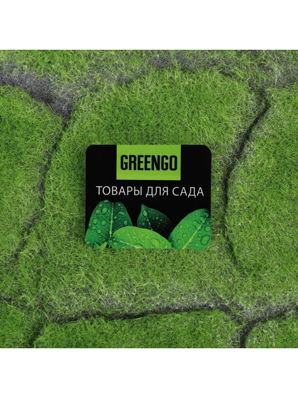 Мох искусственный, декоративный, полотно 1 × 1 м, рельефный, бугры, зелёный