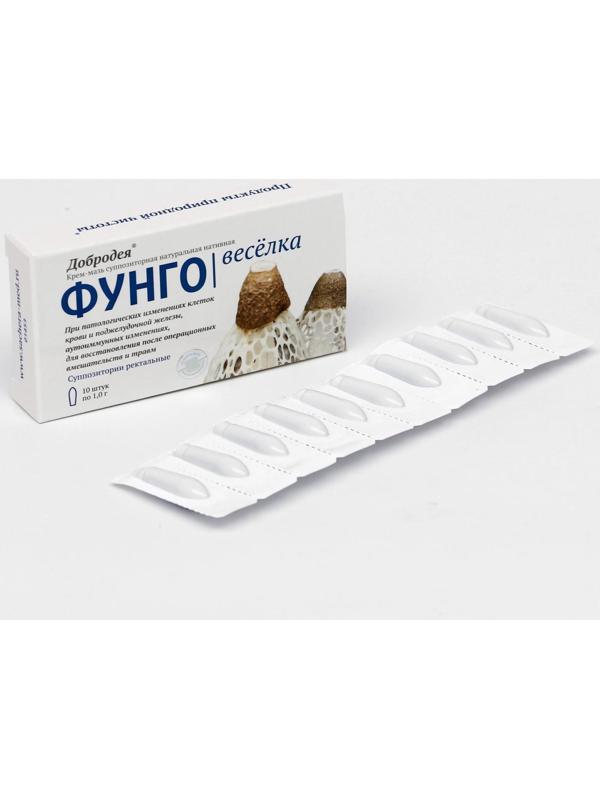 Крем-мазь суппозиторная «Добродея. Фунго весёлка», при опухолевых изменениях различной стадии, 10 ректальных суппозиторий