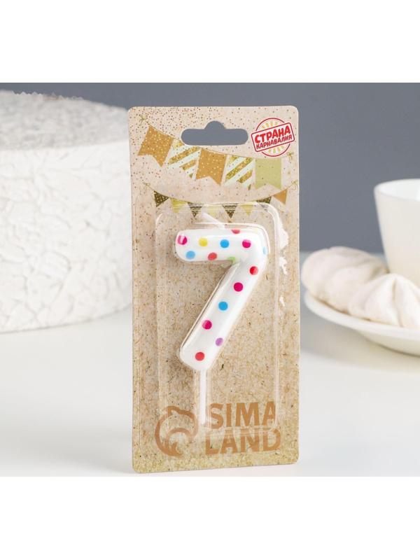 Свеча в торт на день рождения «‎Цветное конфетти»‎, цифра 