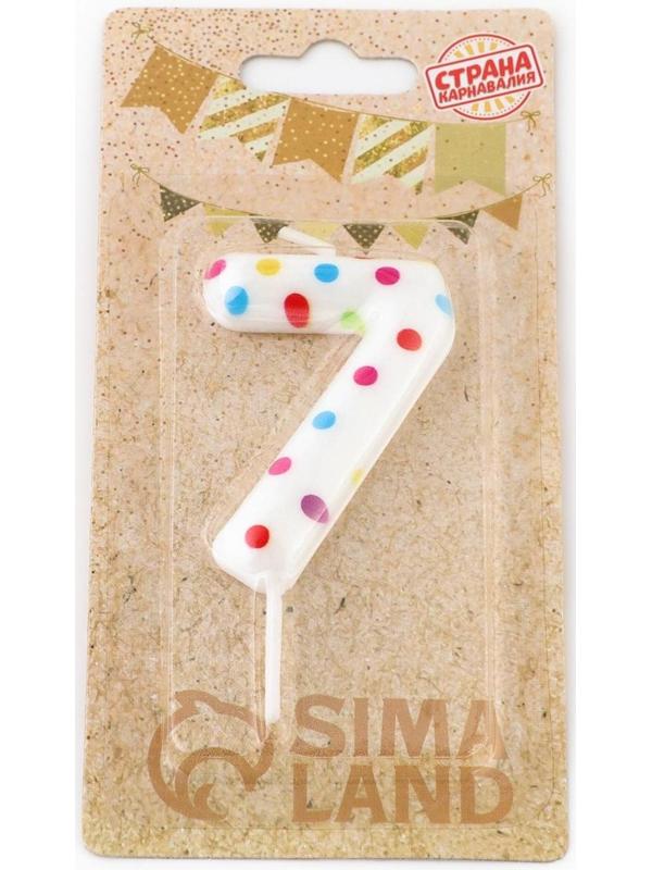 Свеча в торт на день рождения «‎Цветное конфетти»‎, цифра 