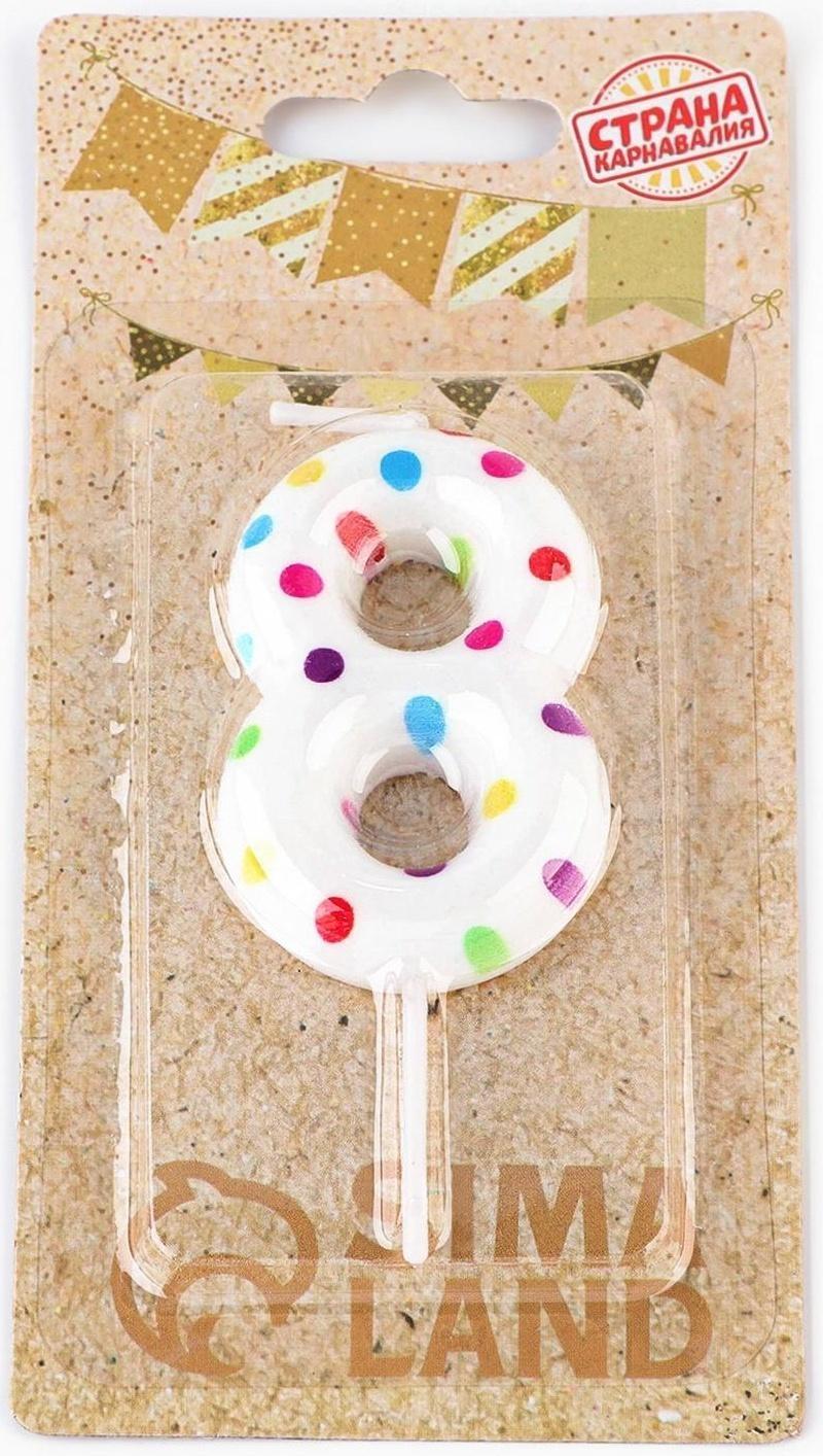 Свеча в торт на день рождения «‎Цветное конфетти»‎, цифра 