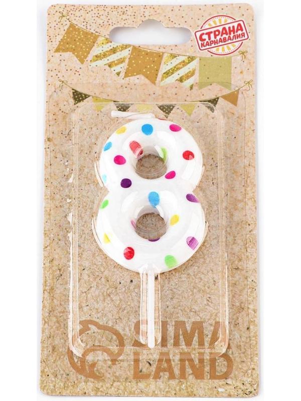 Свеча в торт на день рождения «‎Цветное конфетти»‎, цифра 