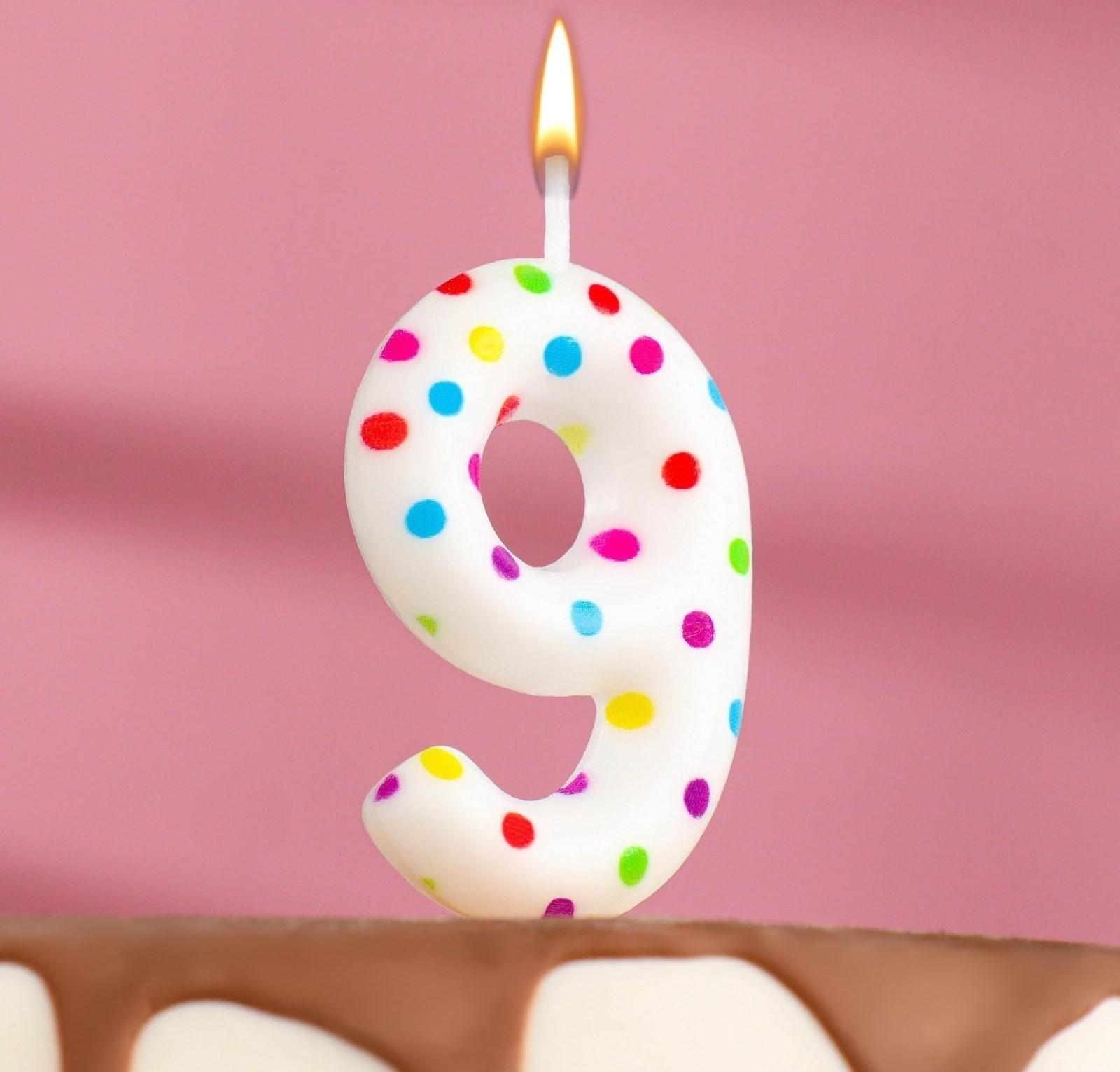 Свеча в торт на день рождения «‎Цветное конфетти»‎, цифра 