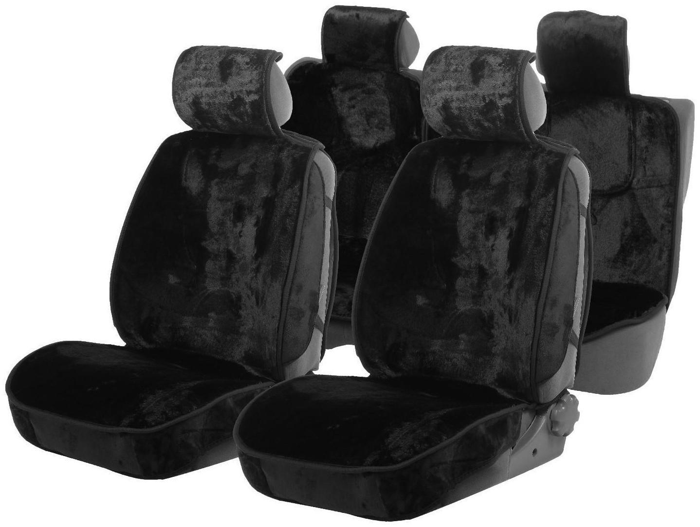Накидки на сиденья Cartage универсальные, искусственный мех, чёрный, набор 6 шт