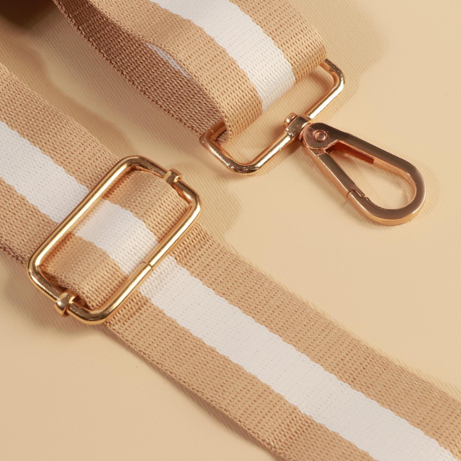 Ручка для сумки, стропа, 140 × 3,8 см, цвет бежевый/белый