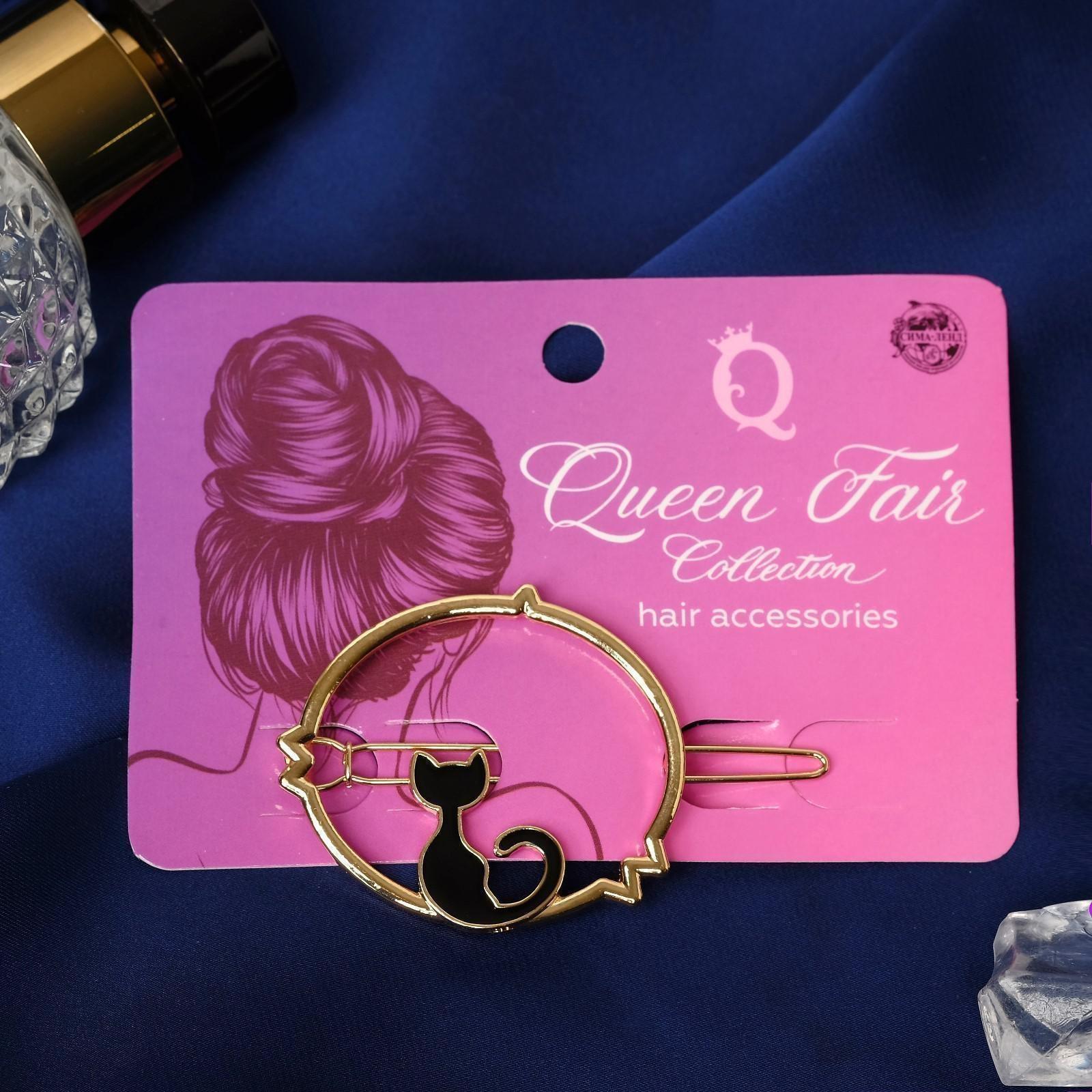 Зажим для волос 