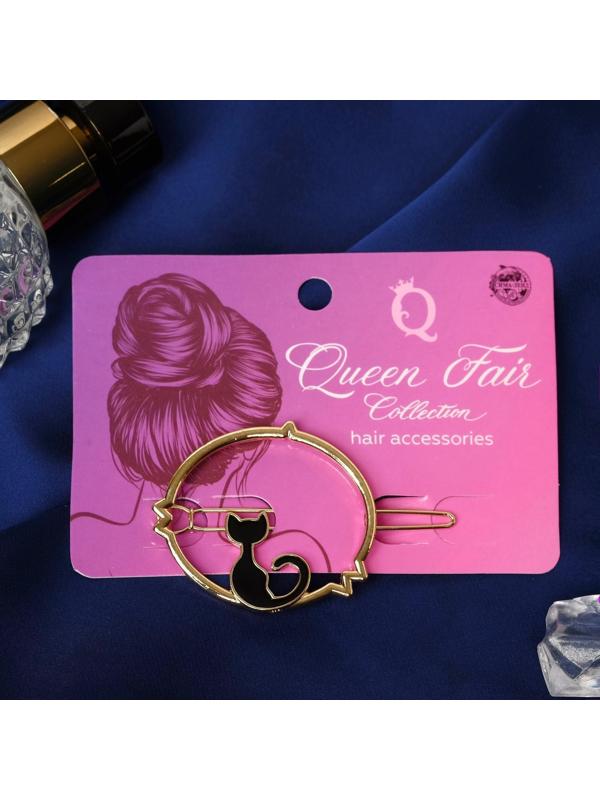 Зажим для волос 