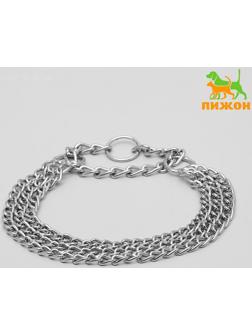 Ошейник-полуудавка металлический трехрядный, 50 см, толщина проволоки 2,5 мм