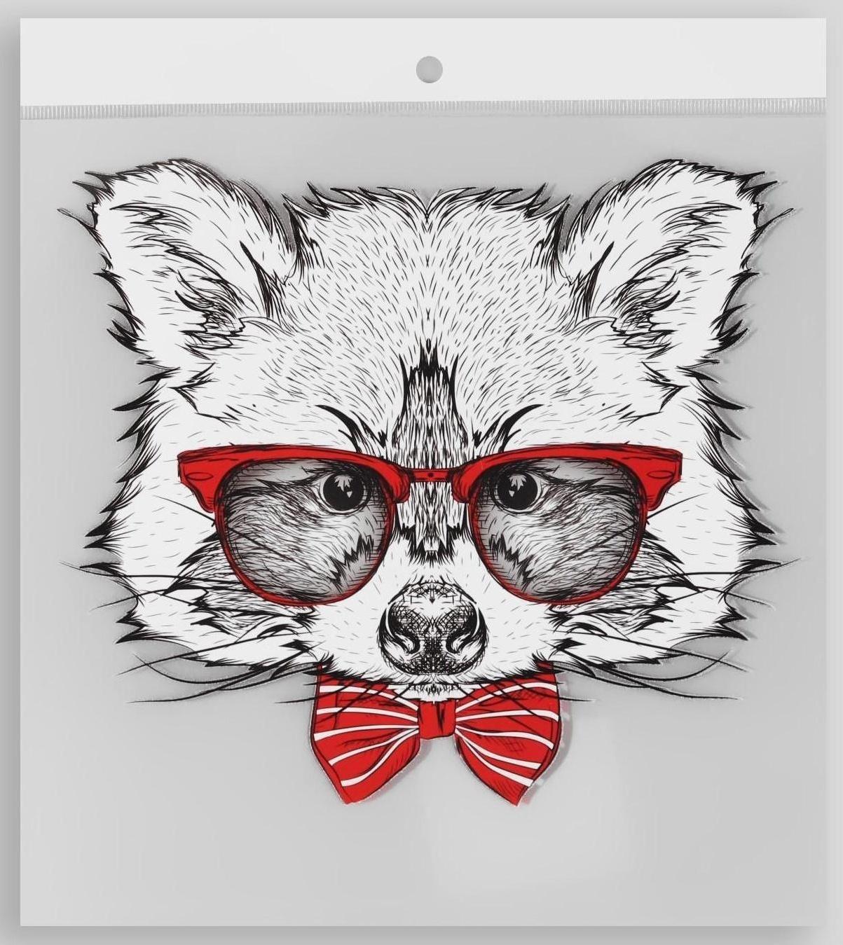 Термотрансфер «Енот в очках», 16,5 × 19 см