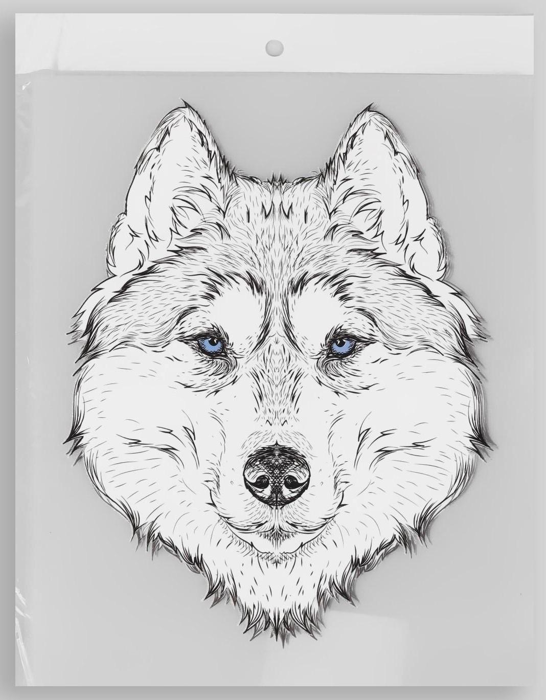 Термотрансфер «Волк», 15,5 × 20 см, цвет чёрный/белый