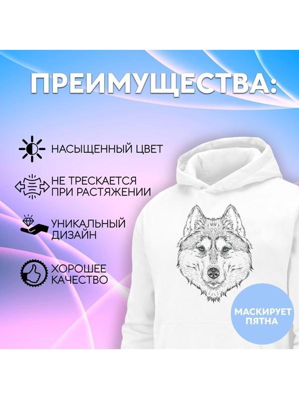 Термотрансфер «Волк», 15,5 × 20 см, цвет чёрный/белый