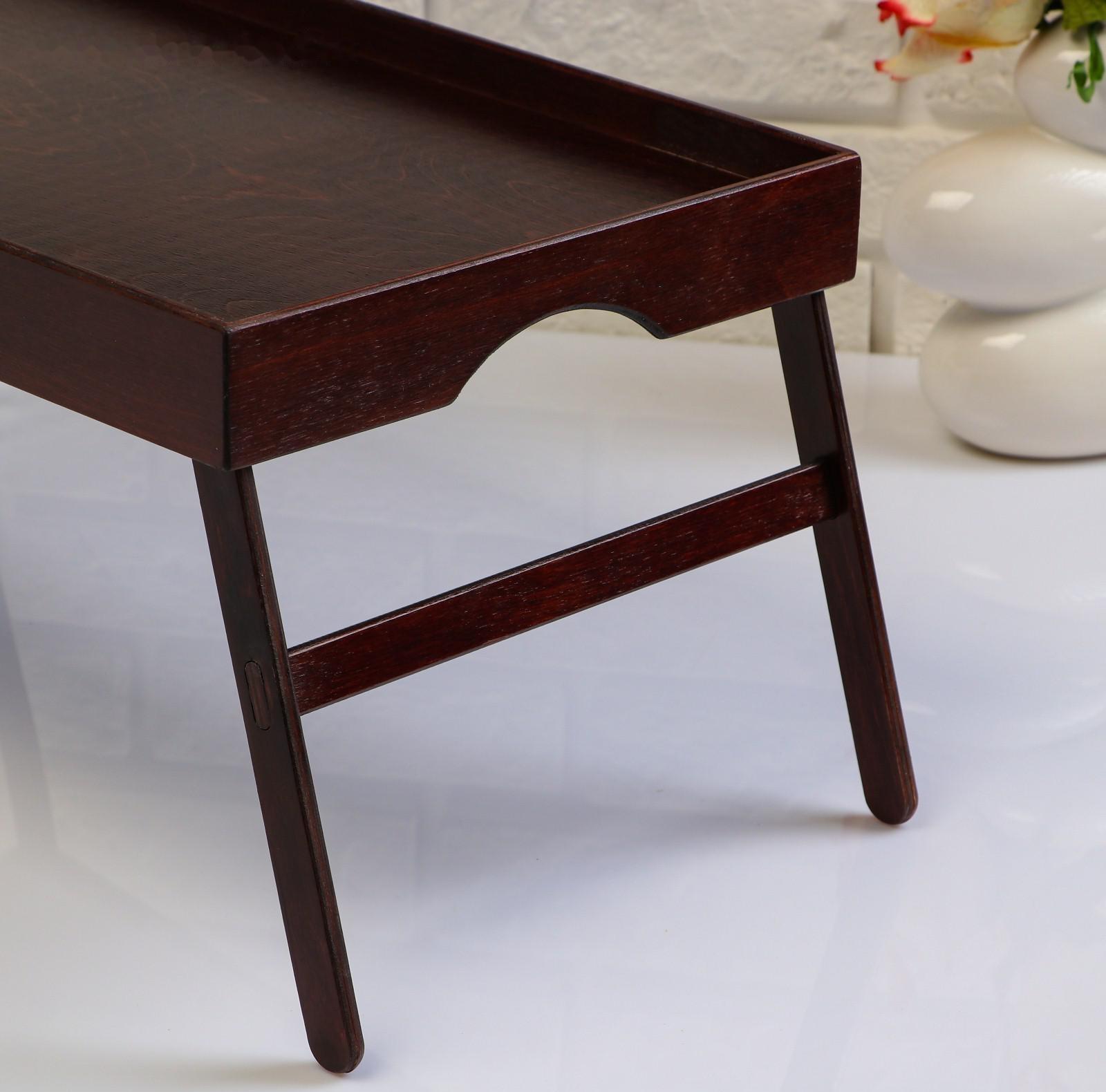 Поднос с ножками для завтрака поднос 