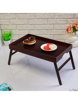 Поднос с ножками для завтрака поднос 