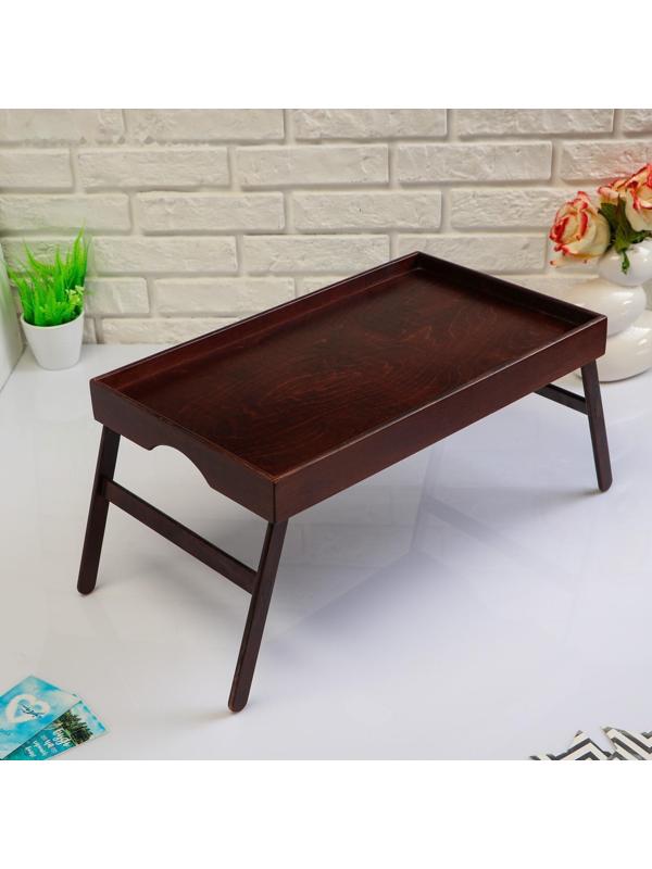 Поднос с ножками для завтрака поднос 