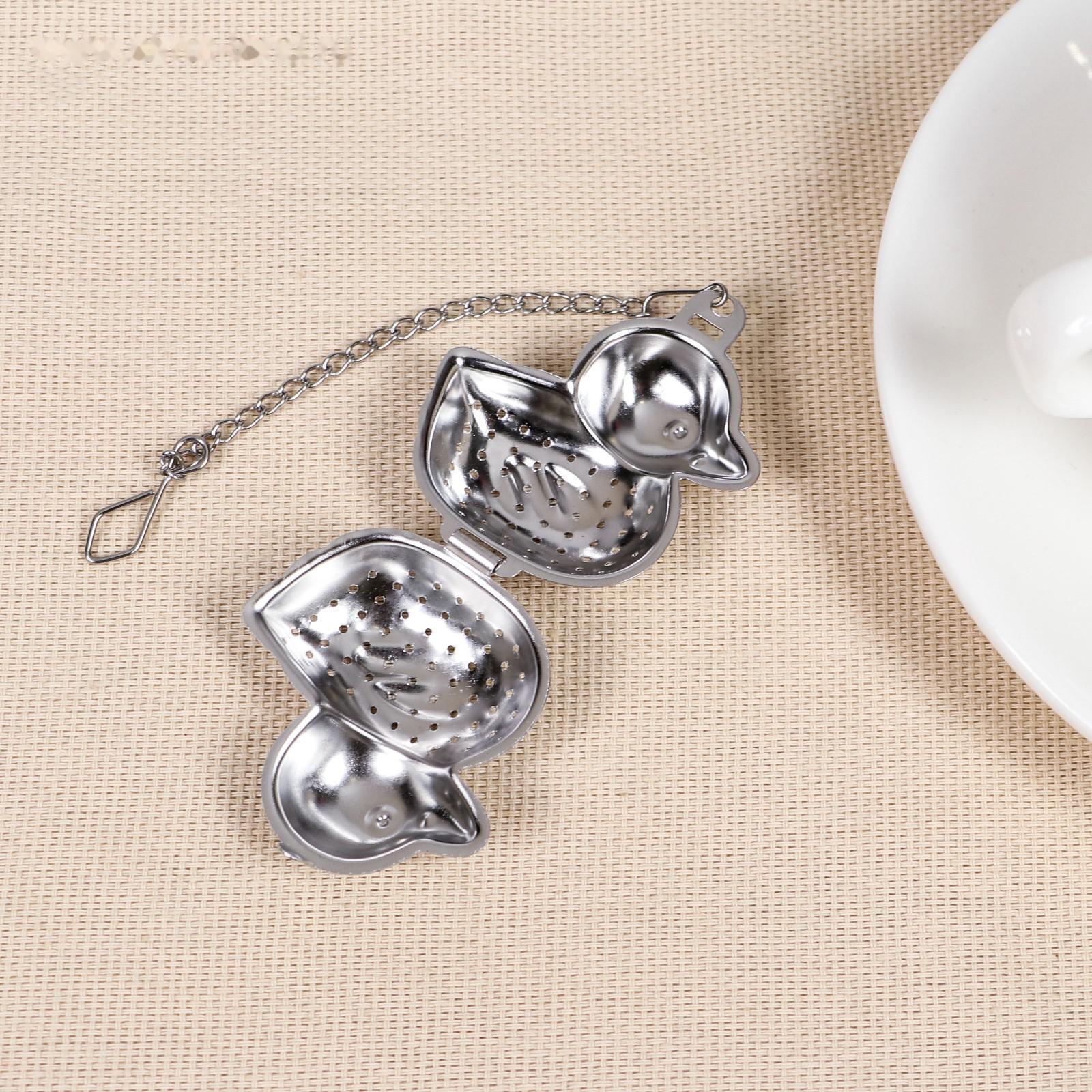 Ситечко для чая «Самой необыЧАЙной», 12 х 20 см