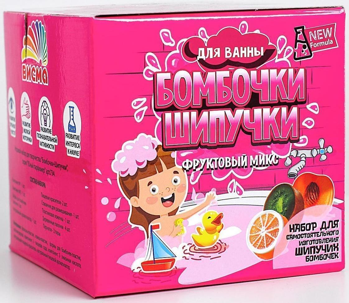 Бомбочки-Шипучки «Фруктовый микс»