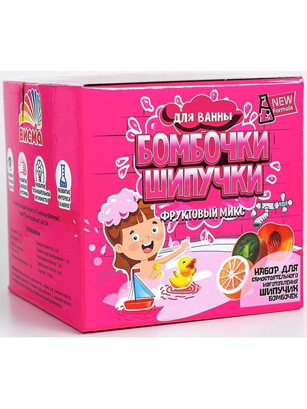 Бомбочки-Шипучки «Фруктовый микс»